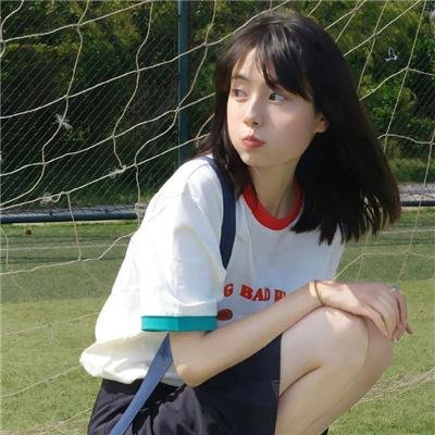 罪网