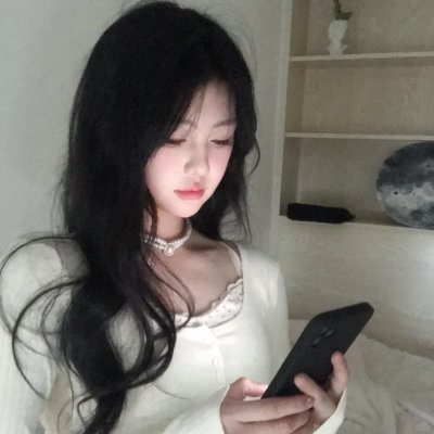 青色山脉
